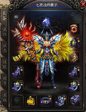 十大外围足球平台app