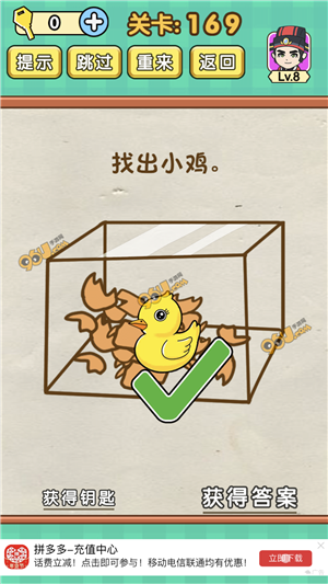 十大外围足球平台app手机版