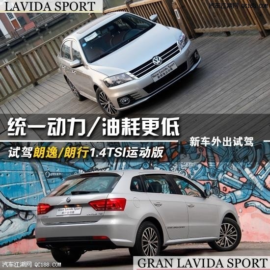 十大外围足球大平台