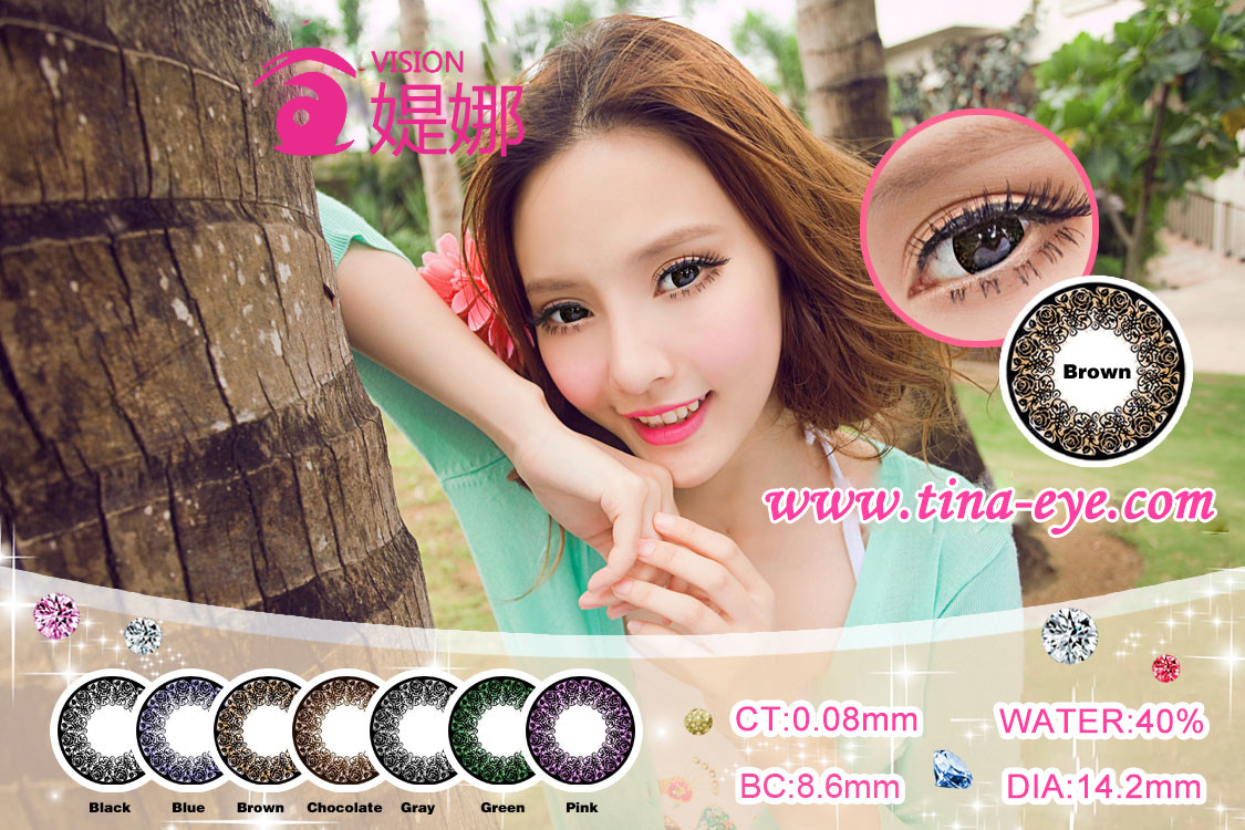 十大外围足球大平台