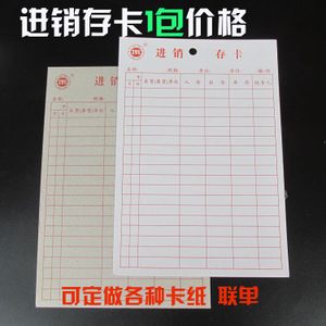 十大外围足球平台app