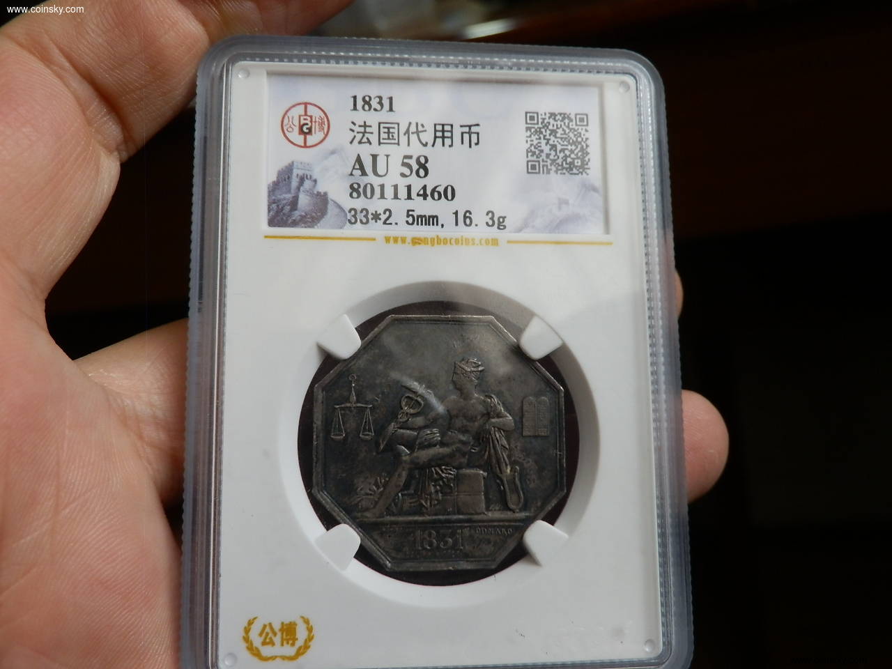 高考开始填志愿啦!(附操作指南)!公务员招录冷门专业提前看_十大外围足球平台app手机版(图5) 十大外围足球大平台