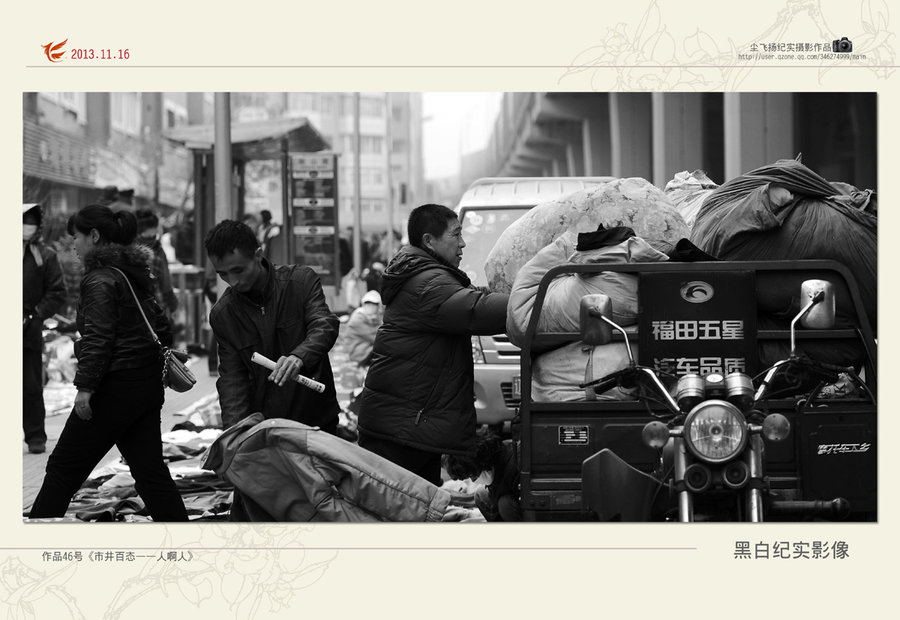 十大外围足球大平台