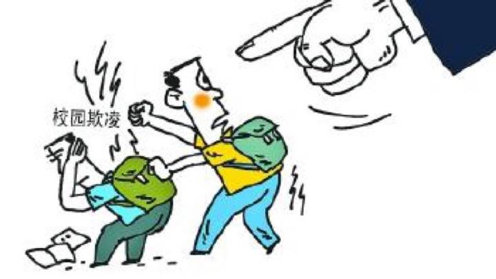 十大外围足球大平台