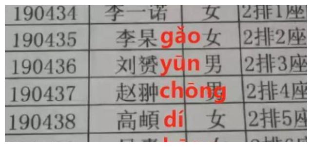 十大外围足球平台app