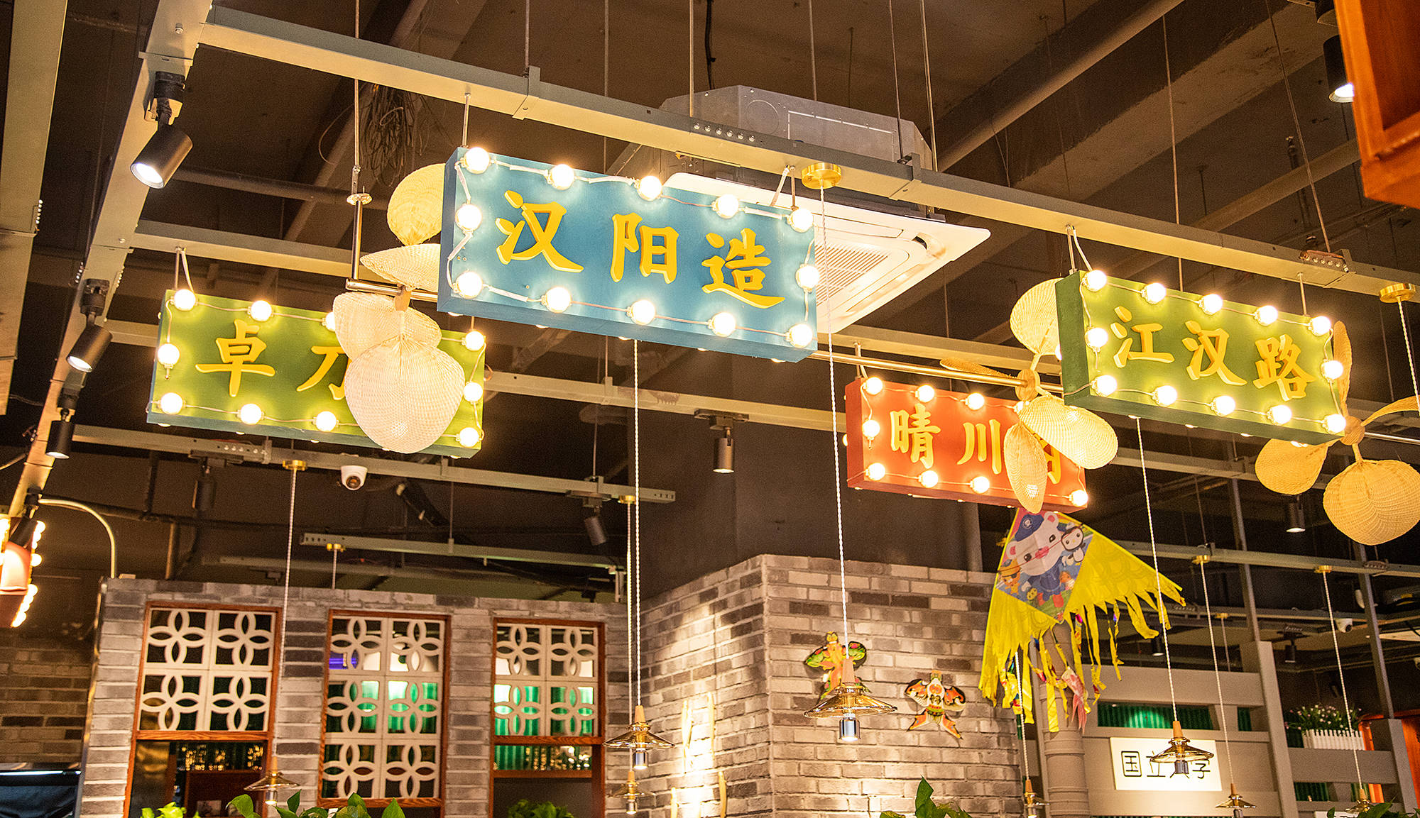 十大外围足球平台app手机版|
餐饮治理知识有哪些？你不知道的细节小知识(图2)