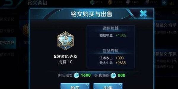 十大外围足球平台app:第十一届东北三省硕博人才专场招聘会在我校圆满结束(图2) 十大外围足球平台app手机版