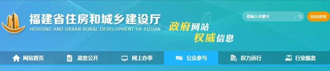 官方回复!该地二建出分时间来了 提前!‘十大外围足球平台app’(图3)
官方回复!该地二建出分时间来了 提前!‘十大外围足球平台app’(图3)