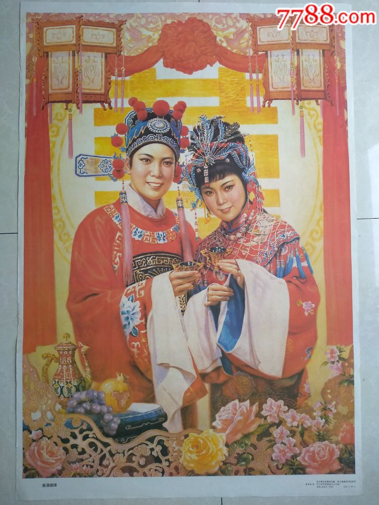 硕博论文参考文献数量是几多?“十大外围足球平台app”(图2) 十大外围足球平台app手机版