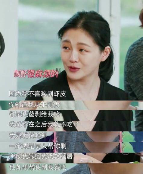 十大外围足球大平台