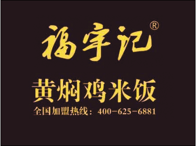 十大外围足球大平台