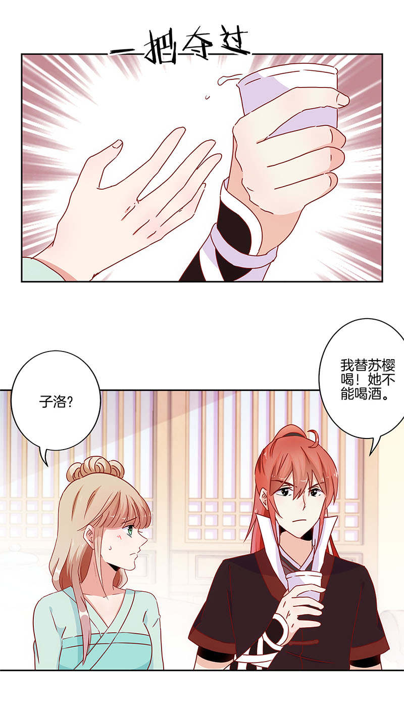 十大外围足球平台app手机版