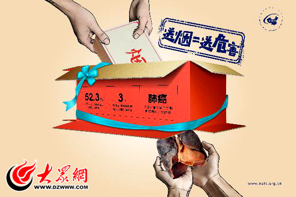 十大外围足球平台app