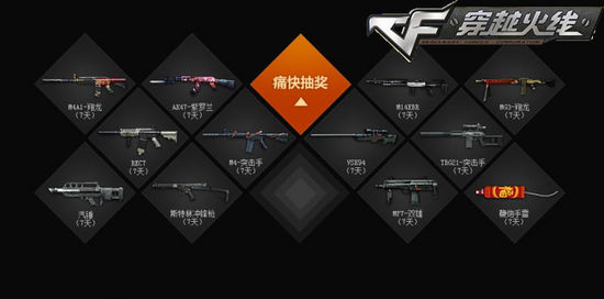 十大外围足球平台app手机版