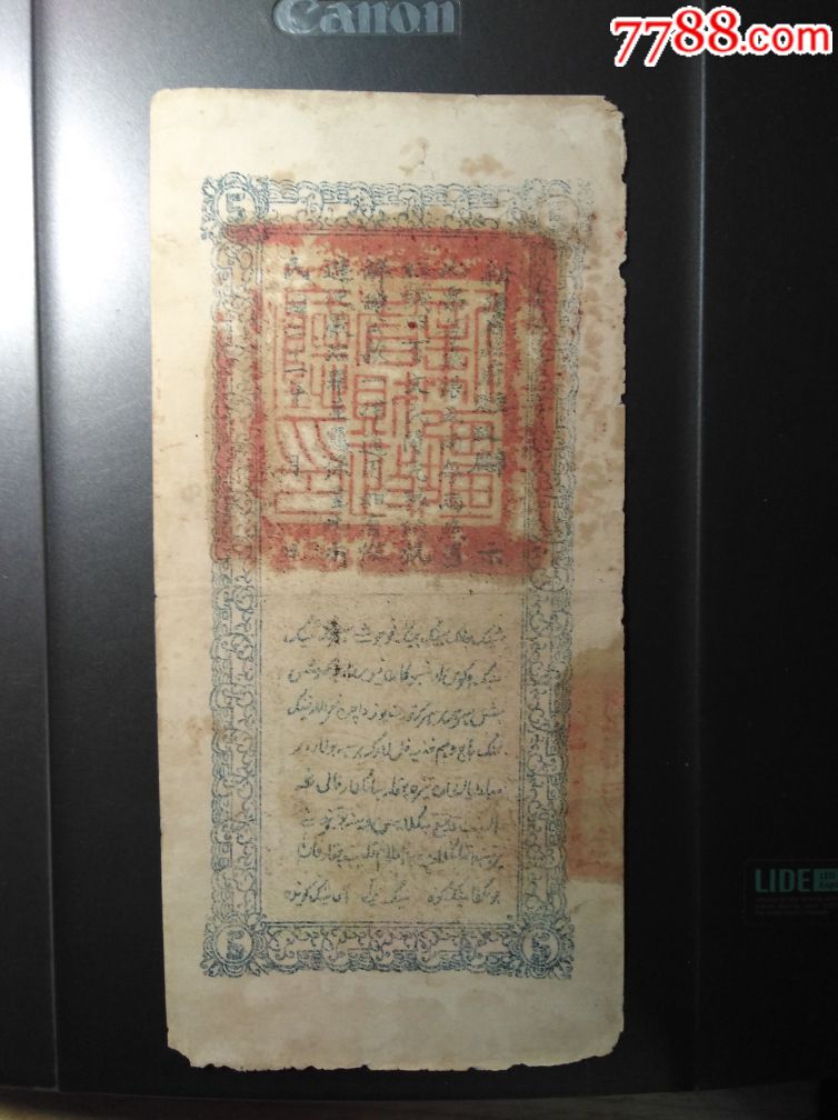 十大外围足球平台app