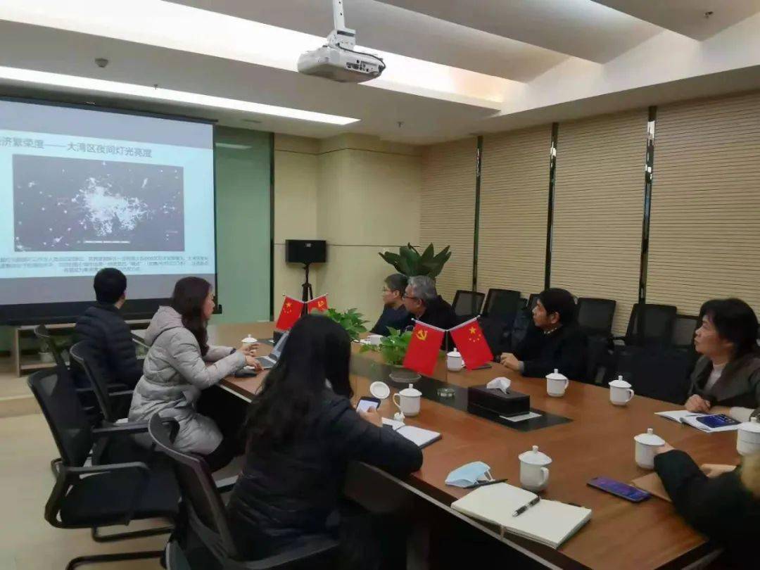 
南宁市经济信息中心赴重庆到场国家公共数据开放平台地方专题会-十大外围足球平台app手机版(图2)