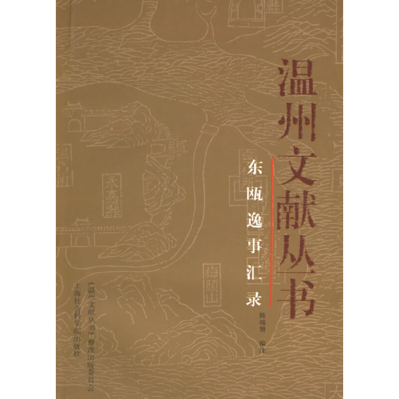 十大外围足球平台app手机版