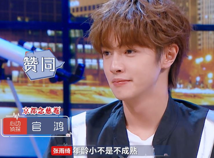 十大外围足球大平台