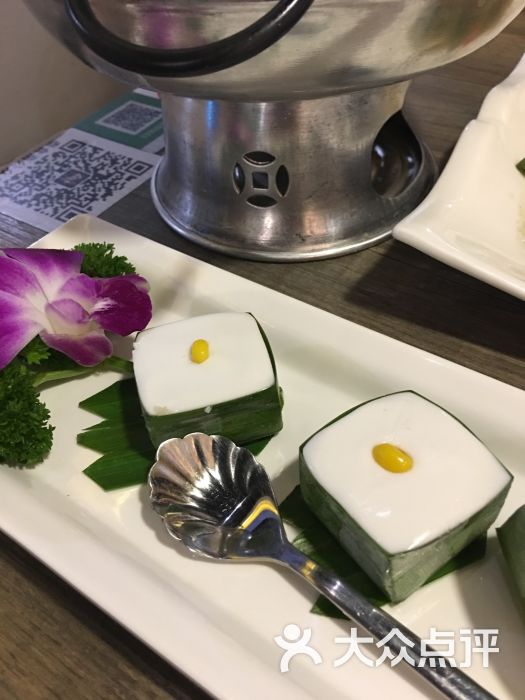 十大外围足球大平台