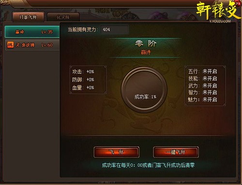 十大外围足球平台app