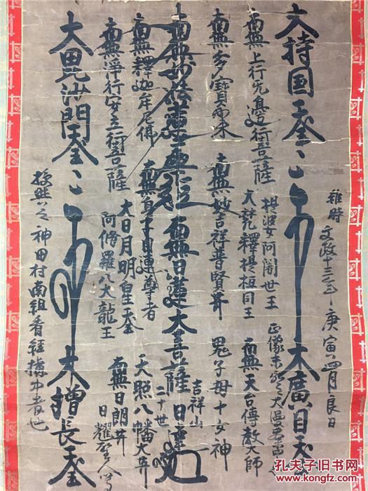 十大外围足球大平台