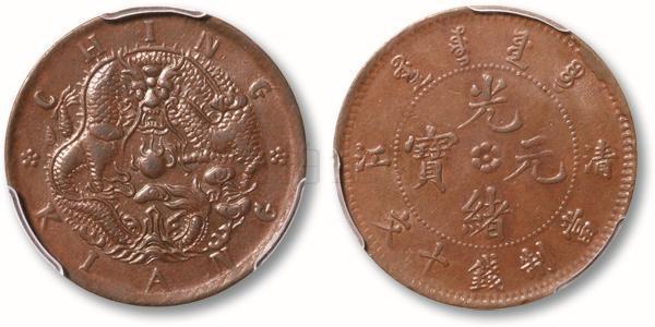 十大外围足球大平台