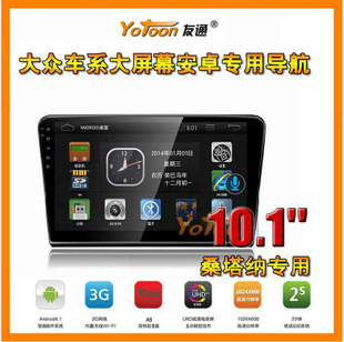 十大外围足球平台app手机版