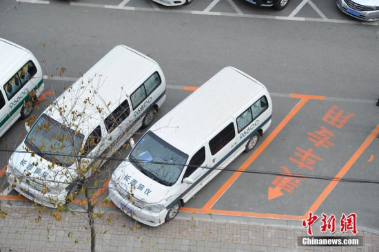 邮政投递组织及流程的再造思路探讨-十大外围足球大平台(图1) 十大外围足球平台app