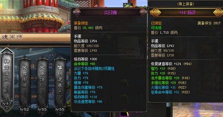 十大外围足球大平台