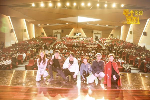 十大外围足球大平台