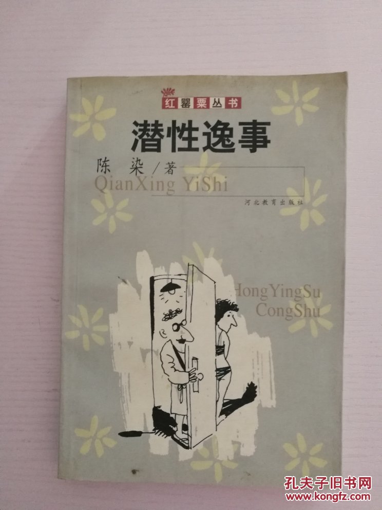 网络存储技术比较研究:十大外围足球平台app(图1) 十大外围足球平台app