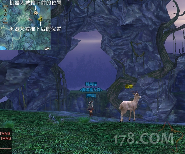 十大外围足球大平台:东林新生自述震后10年成长故事(图2) 十大外围足球平台app