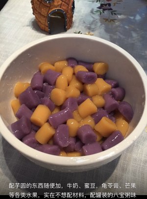 十大外围足球大平台