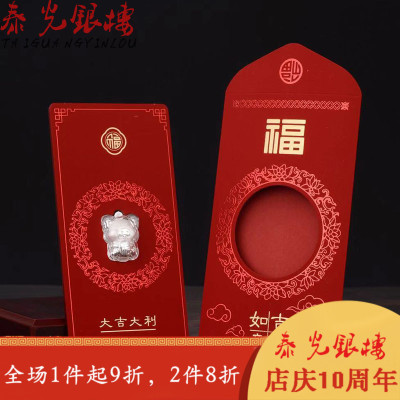 浅谈基于聚类分析与模糊可拓AHP的中小企业信用评价“十大外围足球平台app手机版”(图1) 十大外围足球平台app