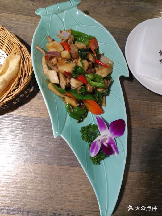 房地产投资与风险简析|十大外围足球大平台(图2) 十大外围足球平台app手机版