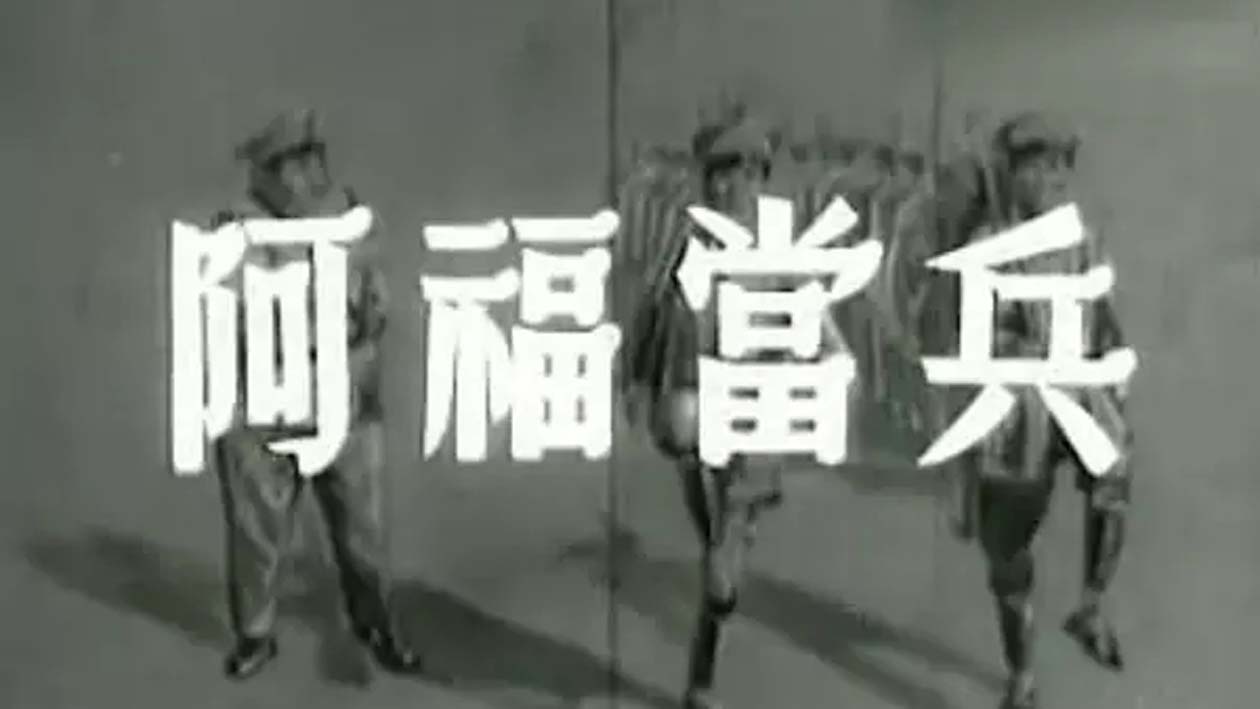 十大外围足球大平台