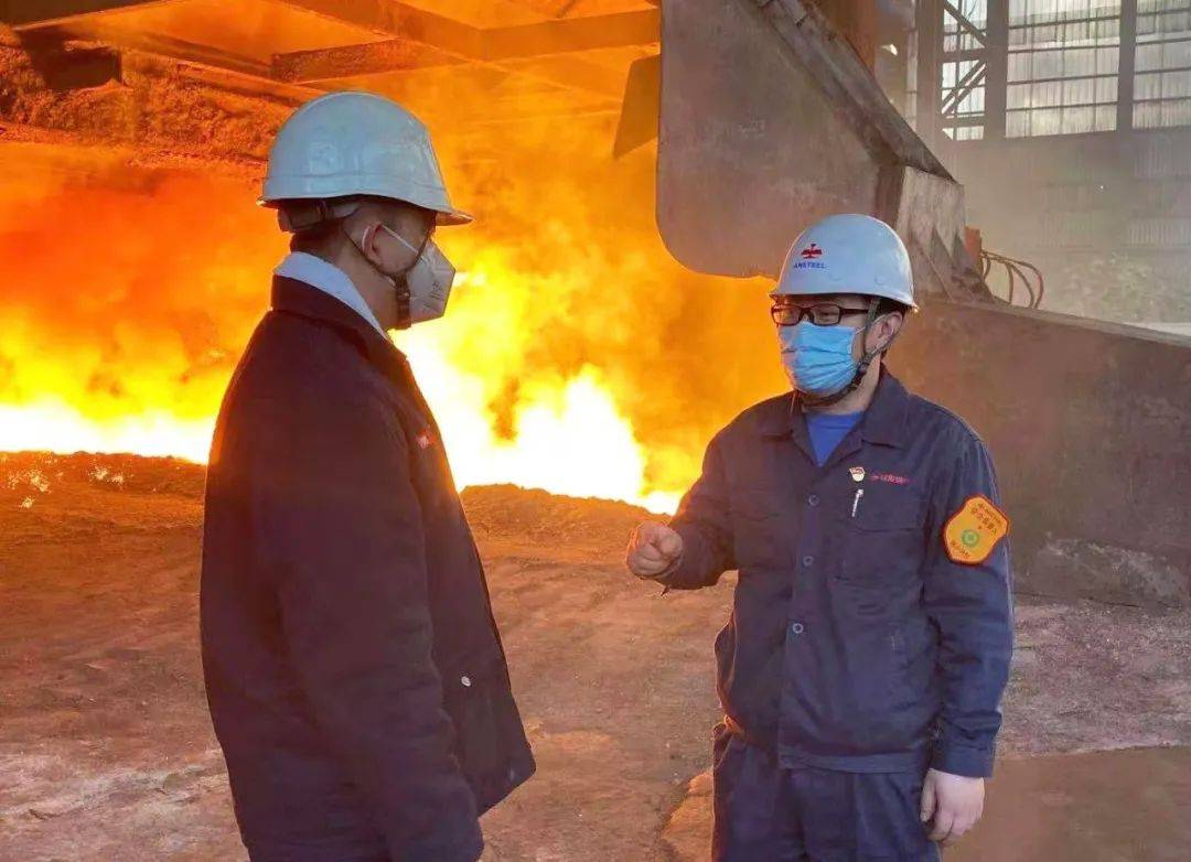 
2021年首个事情日 他们守望鞍钢新辉煌_十大外围足球平台app(图7)