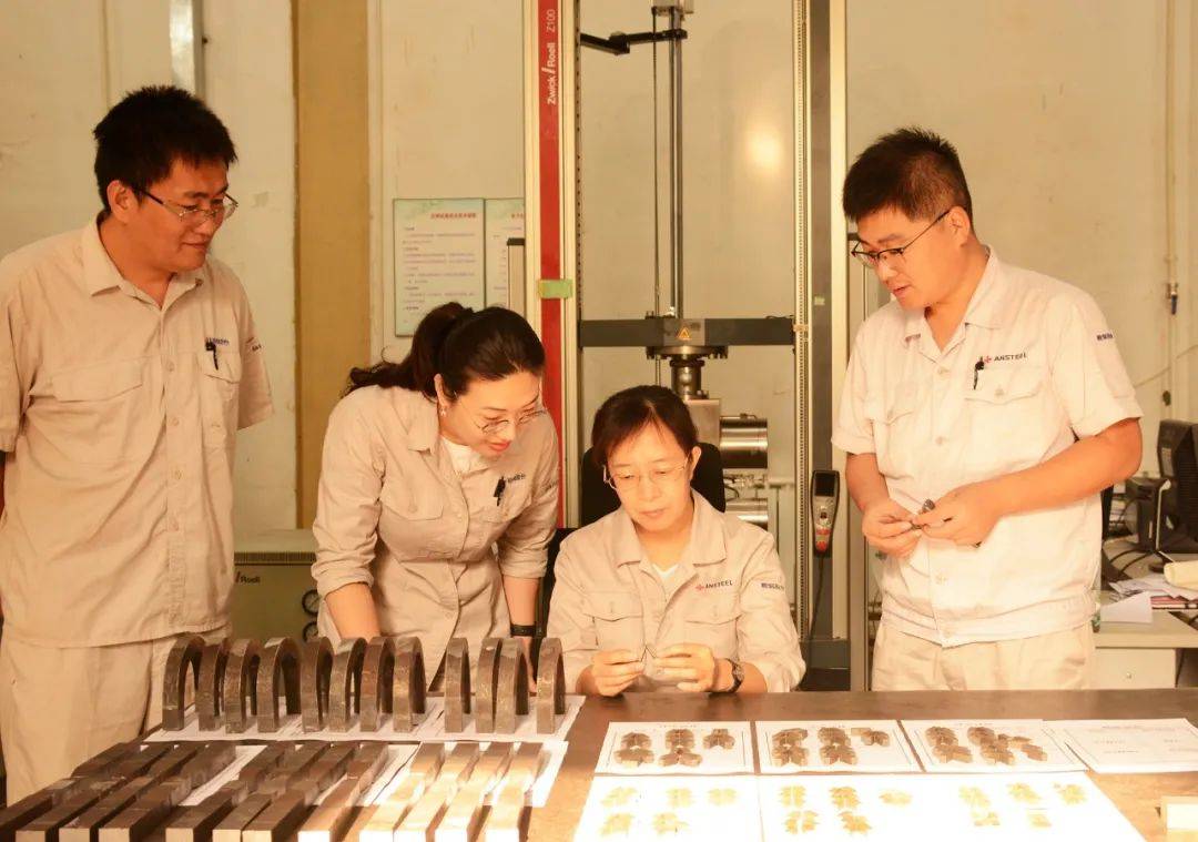 
2021年首个事情日 他们守望鞍钢新辉煌_十大外围足球平台app(图12)