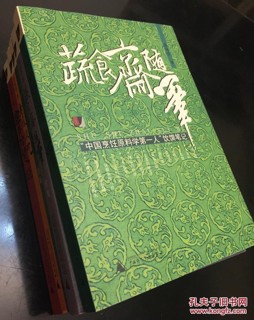 浅谈个税改革后工资薪金项目的个人所得税纳税_十大外围足球平台app手机版(图1) 十大外围足球大平台