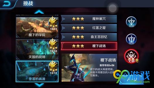 浅谈个税改革后工资薪金项目的个人所得税纳税_十大外围足球平台app手机版(图3) 十大外围足球平台app手机版