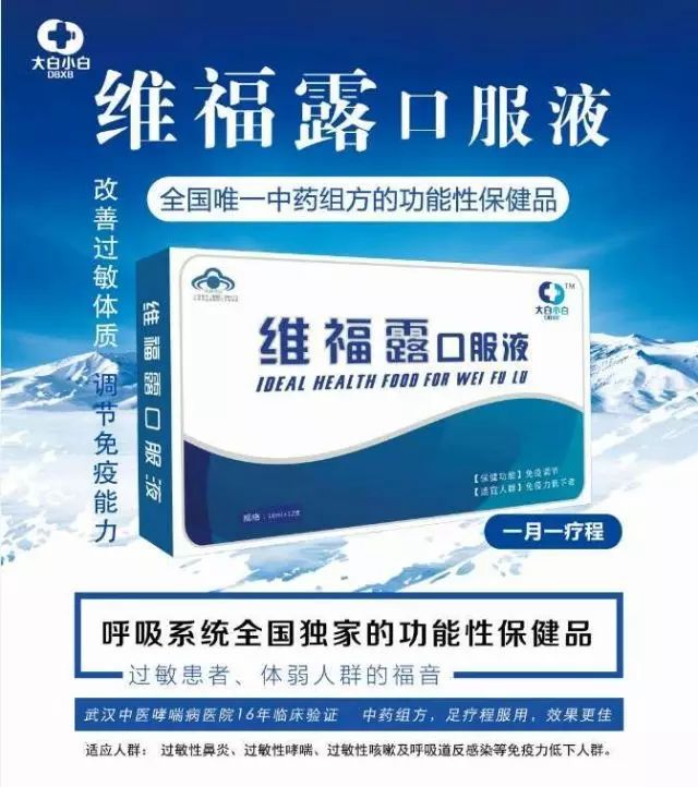 十大外围足球平台app手机版