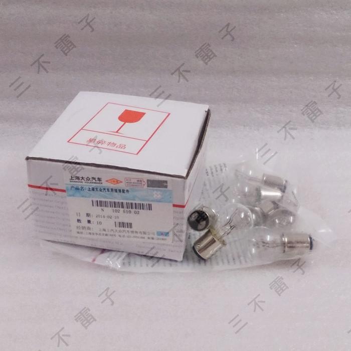 果树伤口掩护剂并不神秘!自己在家也能配!配方公然了|十大外围足球大平台(图4) 十大外围足球平台app手机版