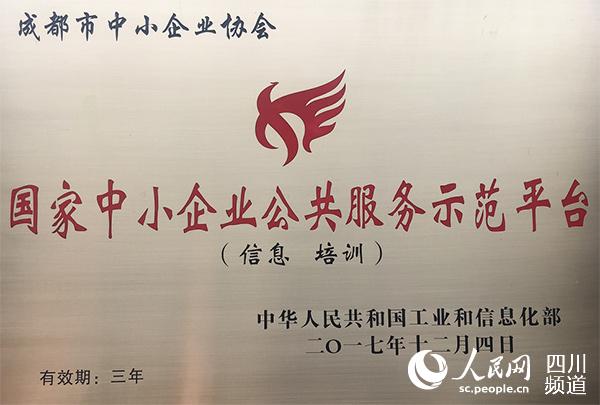 十大外围足球平台app-西双版纳州汽车消费贷款发展状况与问题(图1) 十大外围足球平台app手机版