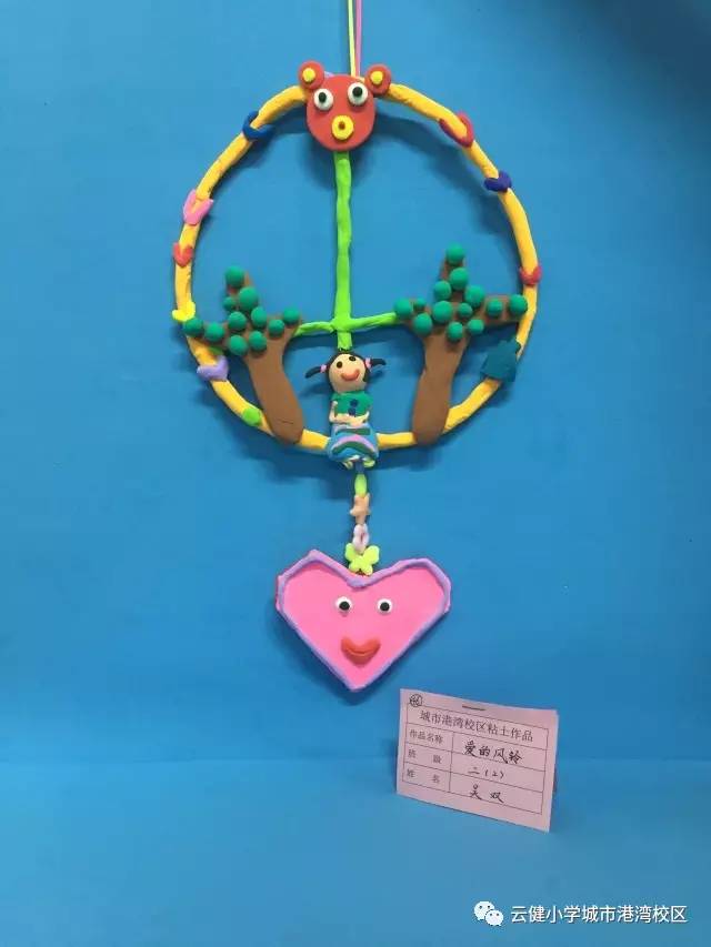 我校与意大利家具与室内装饰协会深入探索中国家具行业和市场|十大外围足球平台app(图1) 十大外围足球平台app手机版