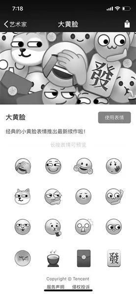 【十大外围足球大平台】浅析房地产项目的经济评价(图1) 十大外围足球大平台