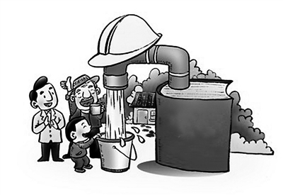 【十大外围足球大平台】浅析房地产项目的经济评价(图2) 十大外围足球平台app手机版