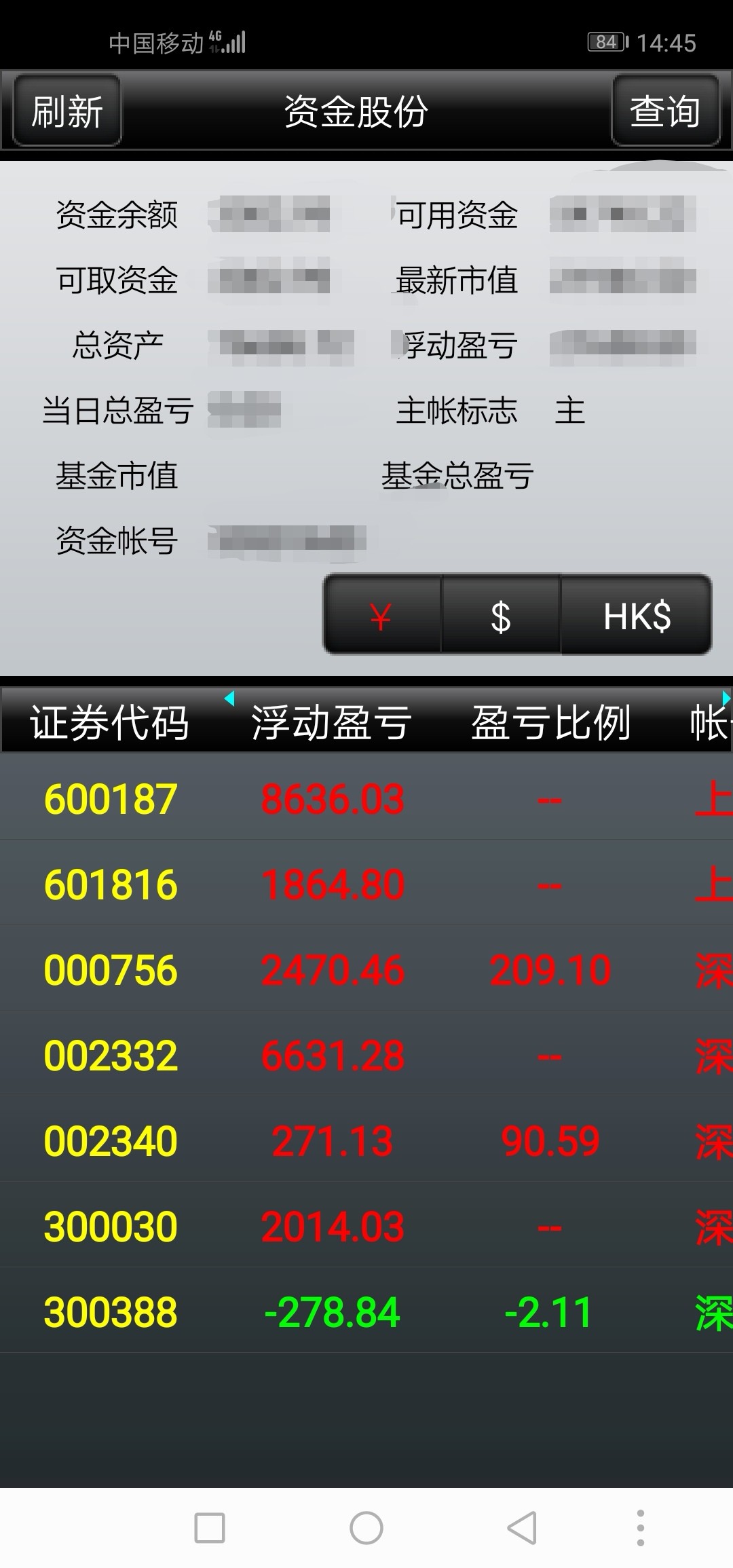 十大外围足球平台app