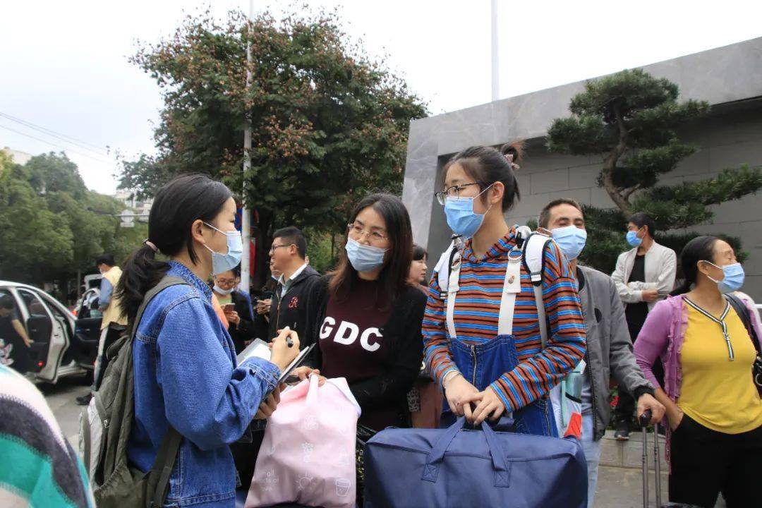 ‘十大外围足球平台app手机版’
秋天的第一份offer(图23)