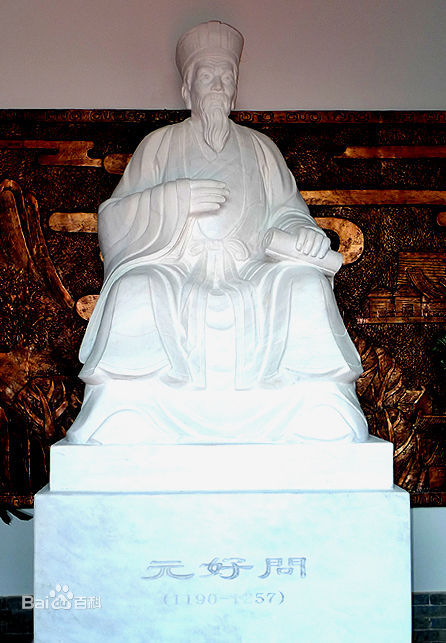 中共南京林业大学纪律检查委员会召开第二次全体会议布置下半年工作任务:十大外围足球平台app手机版(图1) 十大外围足球大平台