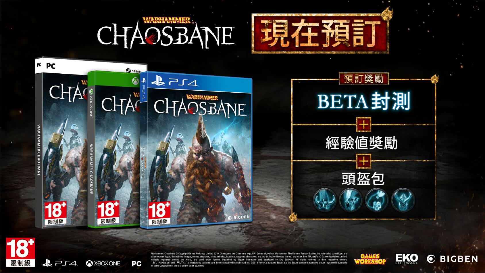 十大外围足球平台app手机版|
冲刺90分!高中历史重大历史事件梳理(超详细)家长转给孩子(图1) 十大外围足球平台app手机版